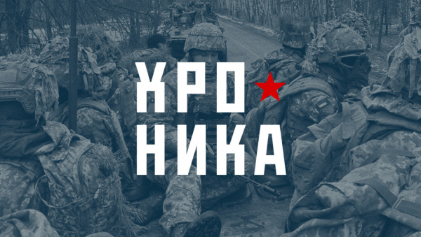 Удар по штабу «Азова», принципы Путина и возможное возрождение «Волги» и «Победы». Что еще произошло 17 июня
