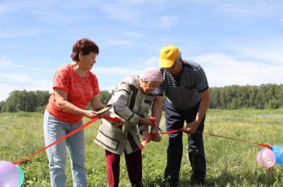 В Ребрихинском районе уроженцы несуществующего поселка Благовещенский собрались на его месте