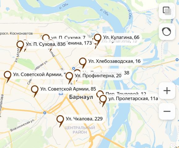 В Барнауле в ближайшее время планируют снести 16 бараков