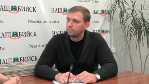 Самым молодым мэром Бийска стал 34-летний замначальника управления ЖКХ