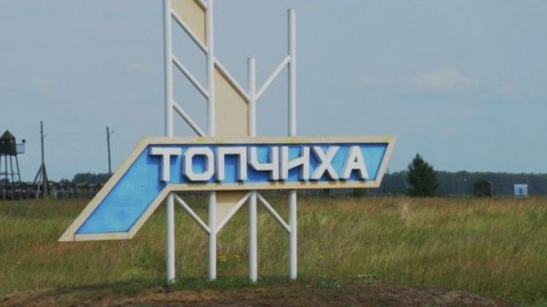 Жительница Алтая в новогодние каникулы отапливала пустующую квартиру соседа, ушедшего на СВО