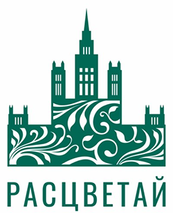 Рабочие места, социальная инфраструктура, парки — какой район Новосибирска комфортен для жизни?