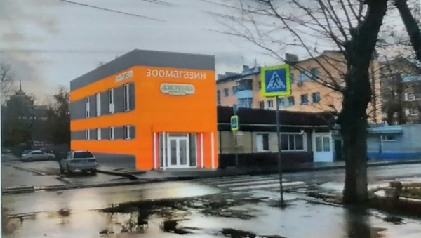 Зооапельсин. В Барнауле хотят построить сочный магазин для пушистиков