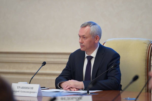 Избирком зарегистрировал Травникова кандидатом на выборы главы региона