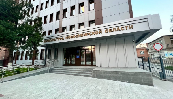 Прокурор потребовал через суд уволить главу Колыванского района