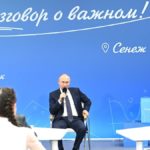 Бийская школьница поучаствовала в "Разговоре о важном" с Владимиром Путиным