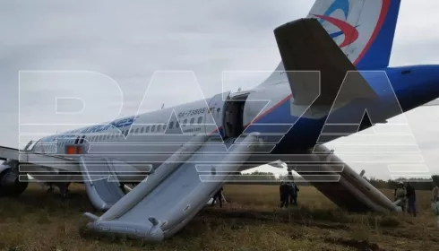 Что происходило в самолете перед его посадкой в поле под Новосибирском