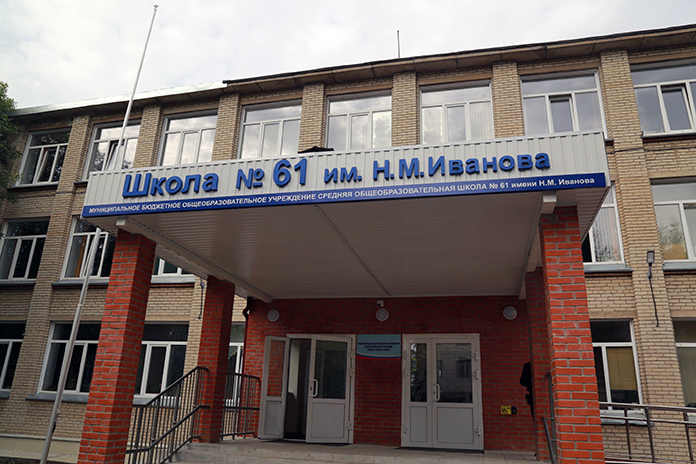 В Новосибирске отметили День знаний: в каком состоянии встретили новый учебный год школы?