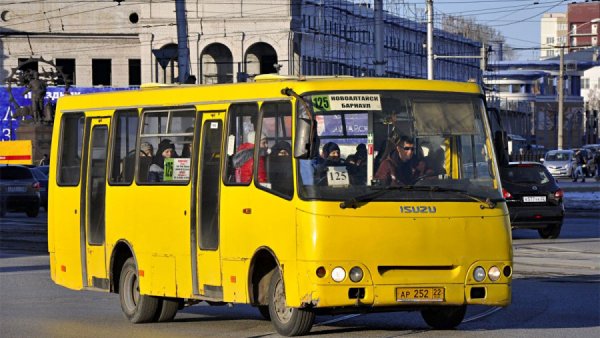 Не трогать, это для новоалтайцев. Водители междугородних автобусов не хотят видеть барнаульцев в своих маршрутках